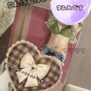 ヒメ日記 2025/11/10 22:45 投稿 すみれ ナチュラルプリンセス