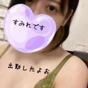 ヒメ日記 2025/12/02 20:35 投稿 すみれ ナチュラルプリンセス