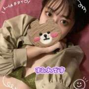 ヒメ日記 2026/01/08 20:35 投稿 すみれ ナチュラルプリンセス