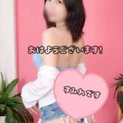 ヒメ日記 2026/01/23 07:05 投稿 すみれ ナチュラルプリンセス