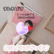 ヒメ日記 2026/02/11 07:16 投稿 すみれ ナチュラルプリンセス