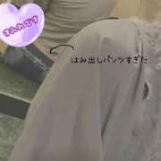 ヒメ日記 2026/02/27 06:25 投稿 すみれ ナチュラルプリンセス