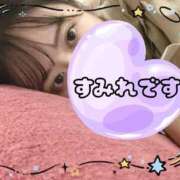 すみれ おはようございます☀️ ナチュラルプリンセス