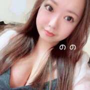 ヒメ日記 2025/11/18 19:26 投稿 のの 三浦屋別館