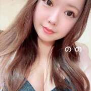 ヒメ日記 2025/12/14 09:26 投稿 のの 三浦屋別館