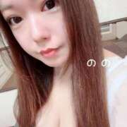 ヒメ日記 2025/12/30 12:38 投稿 のの 三浦屋別館