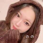 ヒメ日記 2026/01/02 12:26 投稿 のの 三浦屋別館