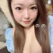 ヒメ日記 2026/01/16 13:10 投稿 のの 三浦屋別館