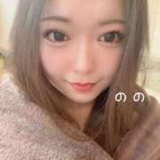 ヒメ日記 2026/01/26 12:36 投稿 のの 三浦屋別館