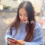 ヒメ日記 2026/02/07 13:36 投稿 のの 三浦屋別館