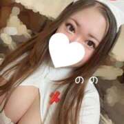 ヒメ日記 2026/02/11 08:55 投稿 のの 三浦屋別館