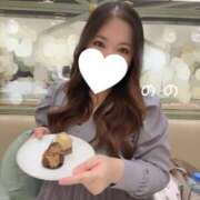 のの 楽しかった⸜( ˙▿˙ )⸝ 三浦屋別館