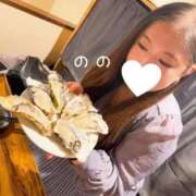 ヒメ日記 2026/04/18 15:56 投稿 のの 三浦屋別館