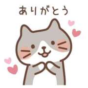 ヒメ日記 2026/03/10 14:56 投稿 るみ☆S級スレンダー美女 AQUA（辻）