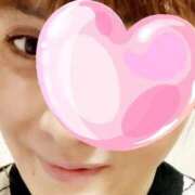 ヒメ日記 2026/04/08 20:08 投稿 るみ☆S級スレンダー美女 AQUA（辻）