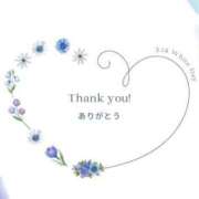 ヒメ日記 2026/08/07 05:46 投稿 るみ☆S級スレンダー美女 AQUA（辻）