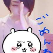 ヒメ日記 2025/09/26 17:38 投稿 ちむ 熟女の風俗最終章 沼津店