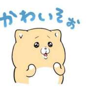 ヒメ日記 2025/10/12 13:38 投稿 ちむ 熟女の風俗最終章 沼津店