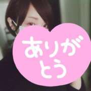 ちむ おはちむ☀️ 熟女の風俗最終章 沼津店