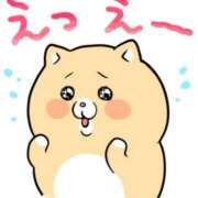 ちむ 出勤🤲 熟女の風俗最終章 沼津店