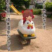 ちむ 出勤🐟 熟女の風俗最終章 沼津店