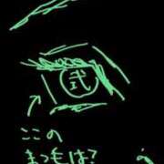 ヒメ日記 2025/10/01 15:12 投稿 美里～みさと～ ドMバスターズ 京都店