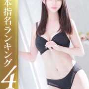 ヒメ日記 2026/02/01 13:29 投稿 野口まりん【激カワカフェ店員】 Club Rosa