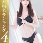 ヒメ日記 2026/02/02 10:16 投稿 野口まりん【激カワカフェ店員】 Club Rosa