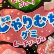 ヒメ日記 2025/09/28 18:16 投稿 ひかり an_an（アンアン）