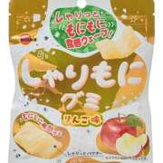 ヒメ日記 2025/10/22 15:07 投稿 ひかり an_an（アンアン）