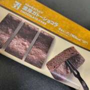 ちな 昨日は… 愛姫～ラブひめ～