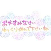 ヒメ日記 2026/08/02 00:36 投稿 ひかる 三浦屋別館
