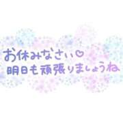 ヒメ日記 2026/08/05 21:36 投稿 ひかる 三浦屋別館