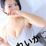 ヒメ日記 2025/11/18 11:05 投稿 れいか 池袋夢幻