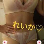 ヒメ日記 2025/11/19 10:35 投稿 れいか 池袋夢幻