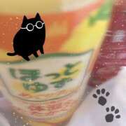 ヒメ日記 2026/01/04 23:55 投稿 うみ 宮崎ちゃんこ都城店