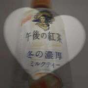 ヒメ日記 2026/01/28 12:55 投稿 うみ 宮崎ちゃんこ都城店