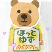 ヒメ日記 2026/02/01 21:05 投稿 うみ 宮崎ちゃんこ都城店