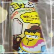 ヒメ日記 2026/02/06 19:17 投稿 うみ 宮崎ちゃんこ都城店