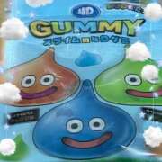 ヒメ日記 2026/02/09 20:05 投稿 うみ 宮崎ちゃんこ都城店