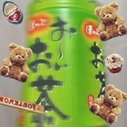 ヒメ日記 2026/02/19 22:25 投稿 うみ 宮崎ちゃんこ都城店