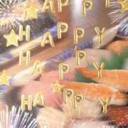 ヒメ日記 2026/02/24 23:05 投稿 うみ 宮崎ちゃんこ都城店