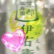 うみ サザン108 のお兄さま 宮崎ちゃんこ都城店