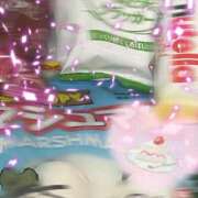 うみ サザン205 のお兄さま 宮崎ちゃんこ都城店