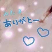 ヒメ日記 2026/04/07 19:15 投稿 うみ 宮崎ちゃんこ都城店