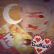 ヒメ日記 2026/04/13 19:25 投稿 うみ 宮崎ちゃんこ都城店