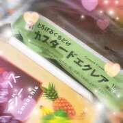 ヒメ日記 2026/07/24 00:15 投稿 うみ 宮崎ちゃんこ都城店