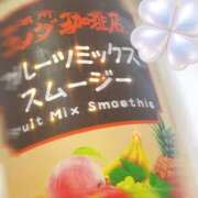 ヒメ日記 2026/08/11 09:15 投稿 うみ 宮崎ちゃんこ都城店