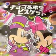 ヒメ日記 2026/10/05 02:45 投稿 うみ 宮崎ちゃんこ都城店