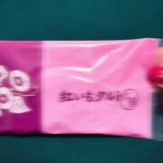 ヒメ日記 2025/10/06 19:23 投稿 ふじ 神田エマニエル